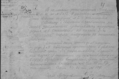 r0510-001-005-005