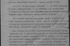 r0510-001-008-006