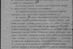 r0510-001-008-012