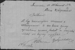 r0510-001-009-036