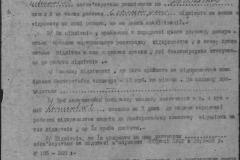 r0510-001-009-091