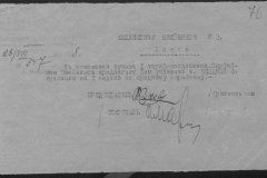 r0510-001-009-093