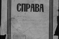 r0510-001-010-000-title