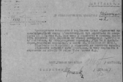 r0510-001-010-004