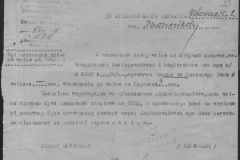 r0510-001-010-035