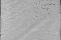 r0510-001-010-037