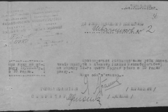 r0510-001-010-040