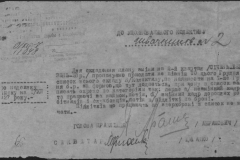 r0510-001-010-043