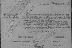 r0510-001-010-045