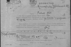 r0510-001-010-047