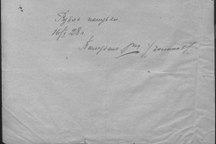 r0510-001-010-064