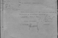 r0510-001-010-066