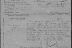 r0510-001-010-068