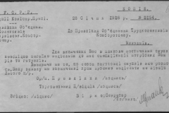 r0510-001-010-070