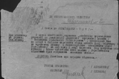 r0510-001-010-071