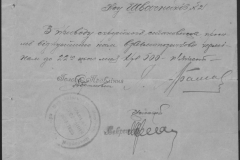 r0510-001-010-073