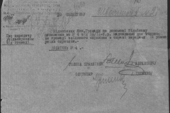 r0510-001-010-078