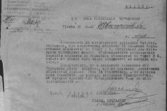 r0510-001-010-084