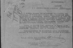 r0510-001-010-087