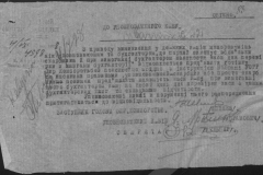 r0510-001-010-089