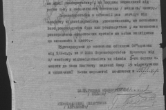 r0510-001-010-091