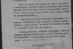 r0510-001-010-095