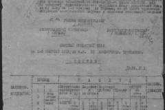 r0510-001-010-102