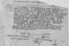r0510-001-010-107