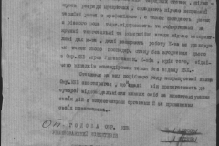r0510-001-010-108