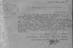 r0510-001-010-112