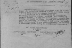 r0510-001-010-114
