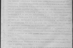 r0510-001-010-119