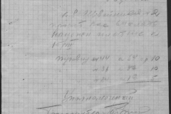 r0510-001-011-016
