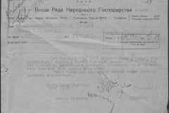 r0510-001-011-027
