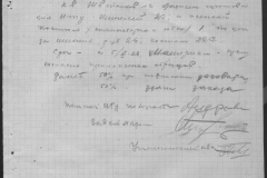r0510-001-011-028