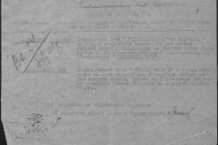 r0510-001-015-006