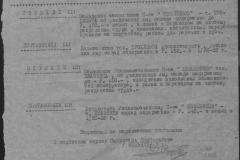 r0510-001-015-013
