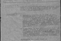 r0510-001-015-014