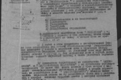 r0510-001-015-016