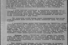 r0510-001-016-002