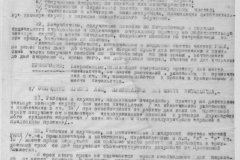 r0510-001-016-013