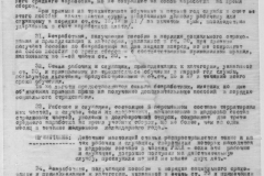 r0510-001-016-015
