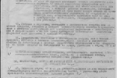 r0510-001-016-016