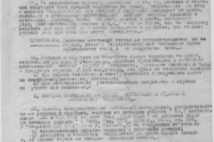 r0510-001-016-017
