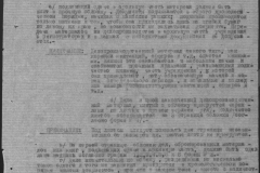 r0510-001-016-024