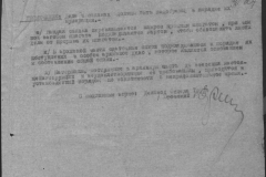 r0510-001-016-025