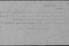 r0510-001-016-027