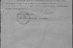 r0510-001-019-003