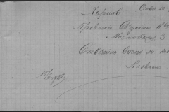 r0510-001-021-001