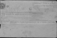 r0510-001-021-003